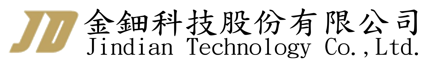 金鈿科技